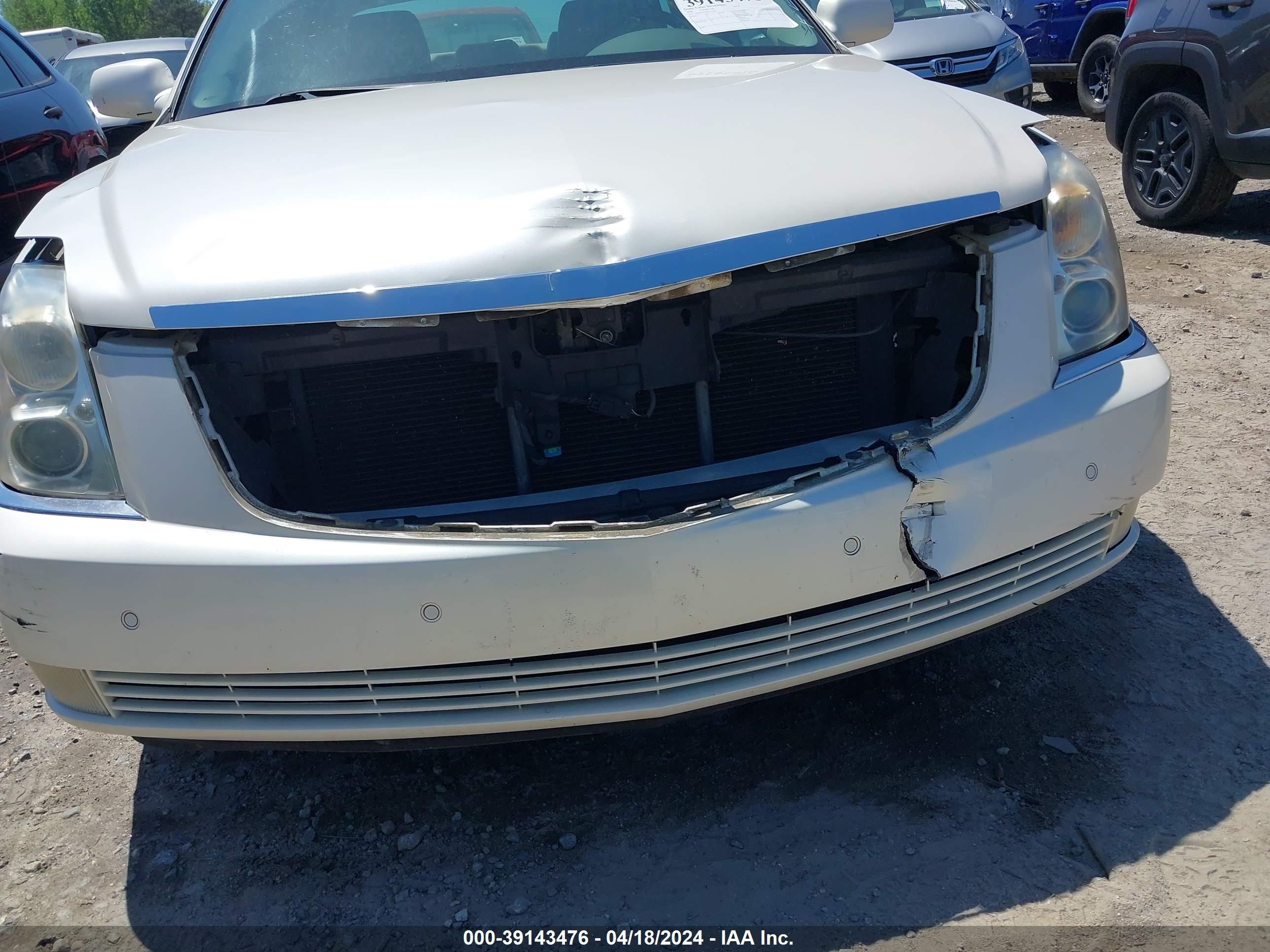 Photo 19 VIN: 1G6KD57Y98U154476 - CADILLAC DTS 