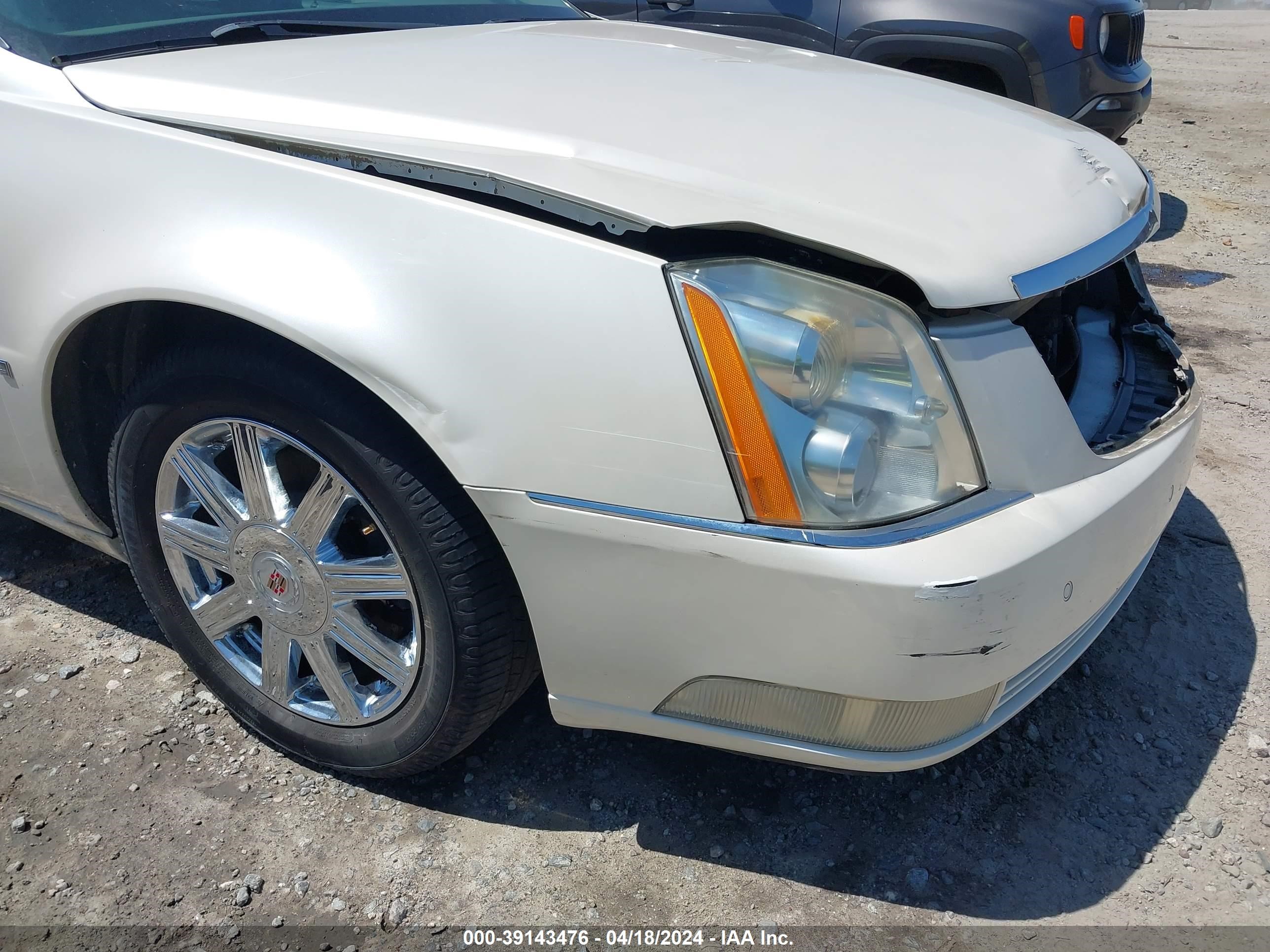 Photo 21 VIN: 1G6KD57Y98U154476 - CADILLAC DTS 