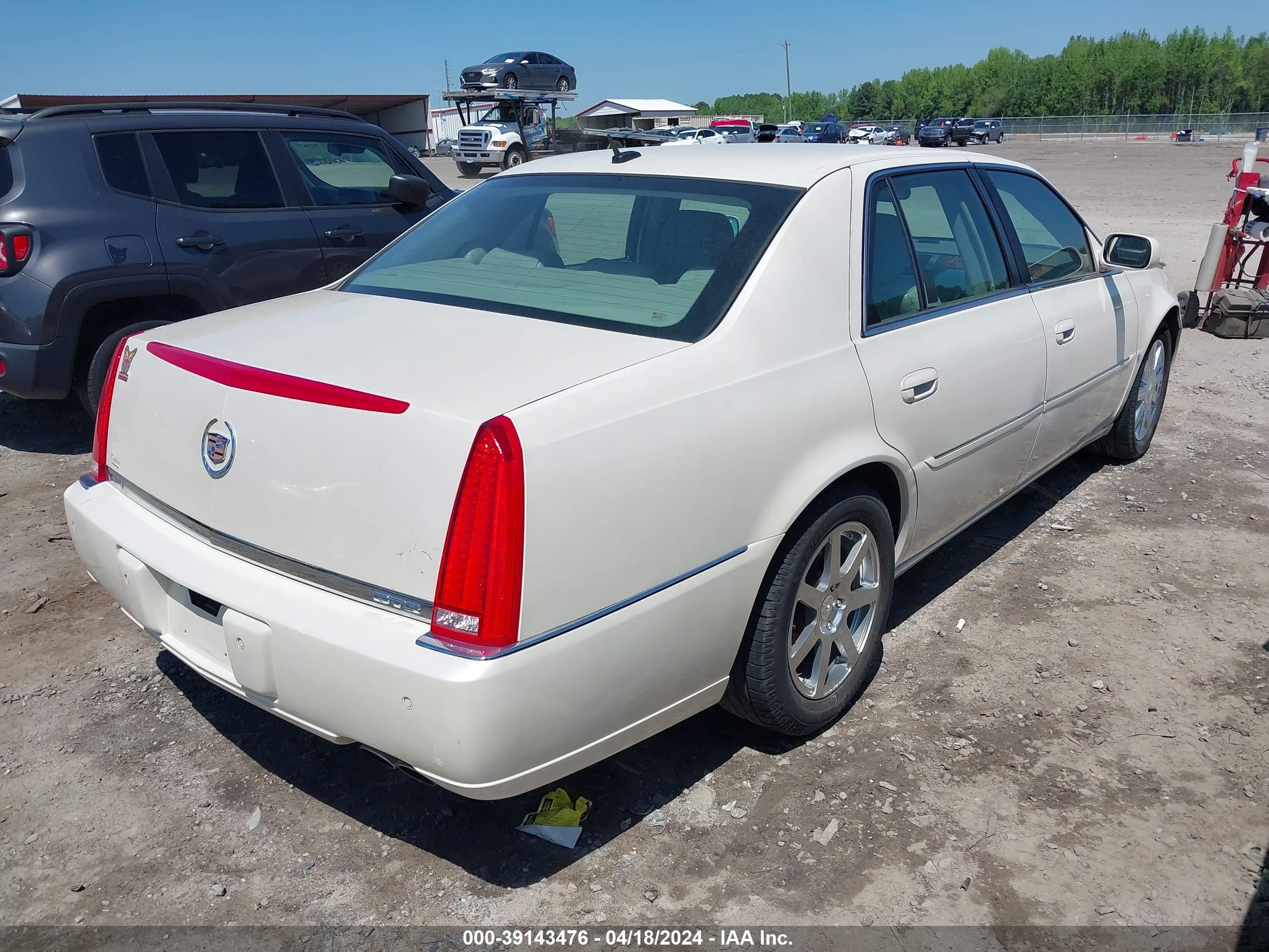 Photo 3 VIN: 1G6KD57Y98U154476 - CADILLAC DTS 