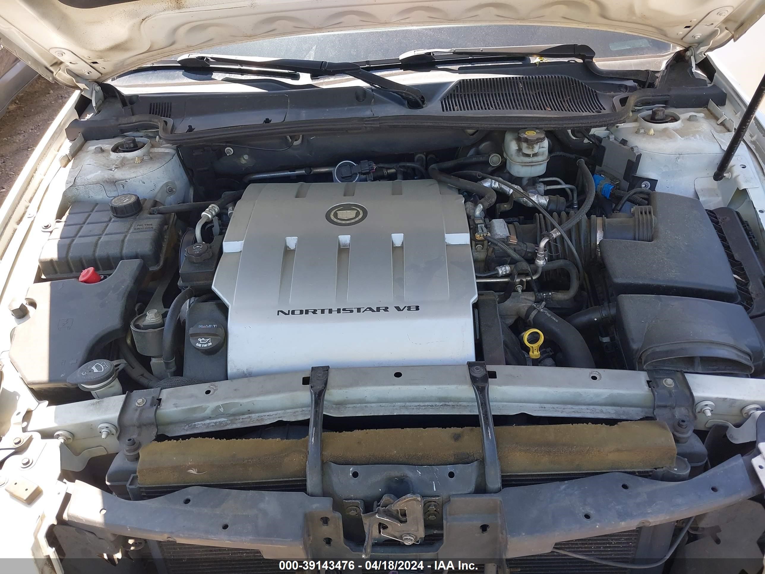 Photo 9 VIN: 1G6KD57Y98U154476 - CADILLAC DTS 