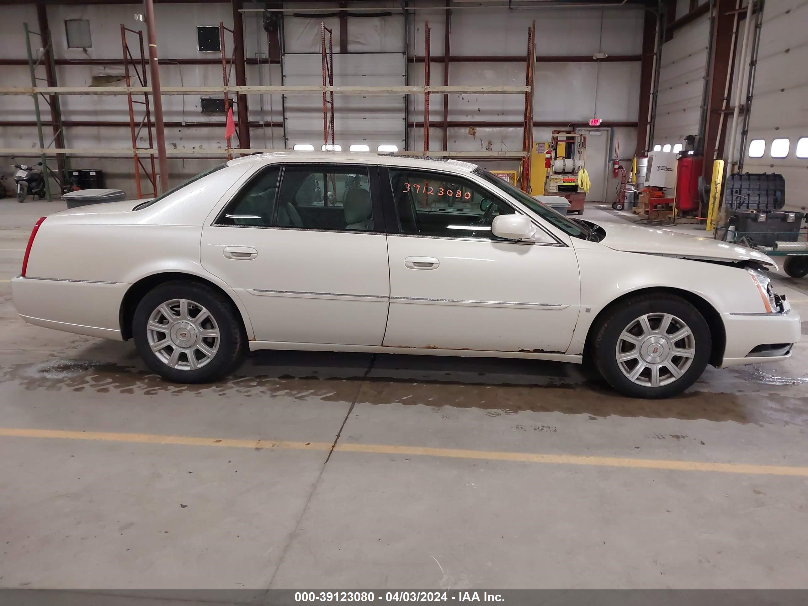 Photo 12 VIN: 1G6KD57Y98U172184 - CADILLAC DTS 