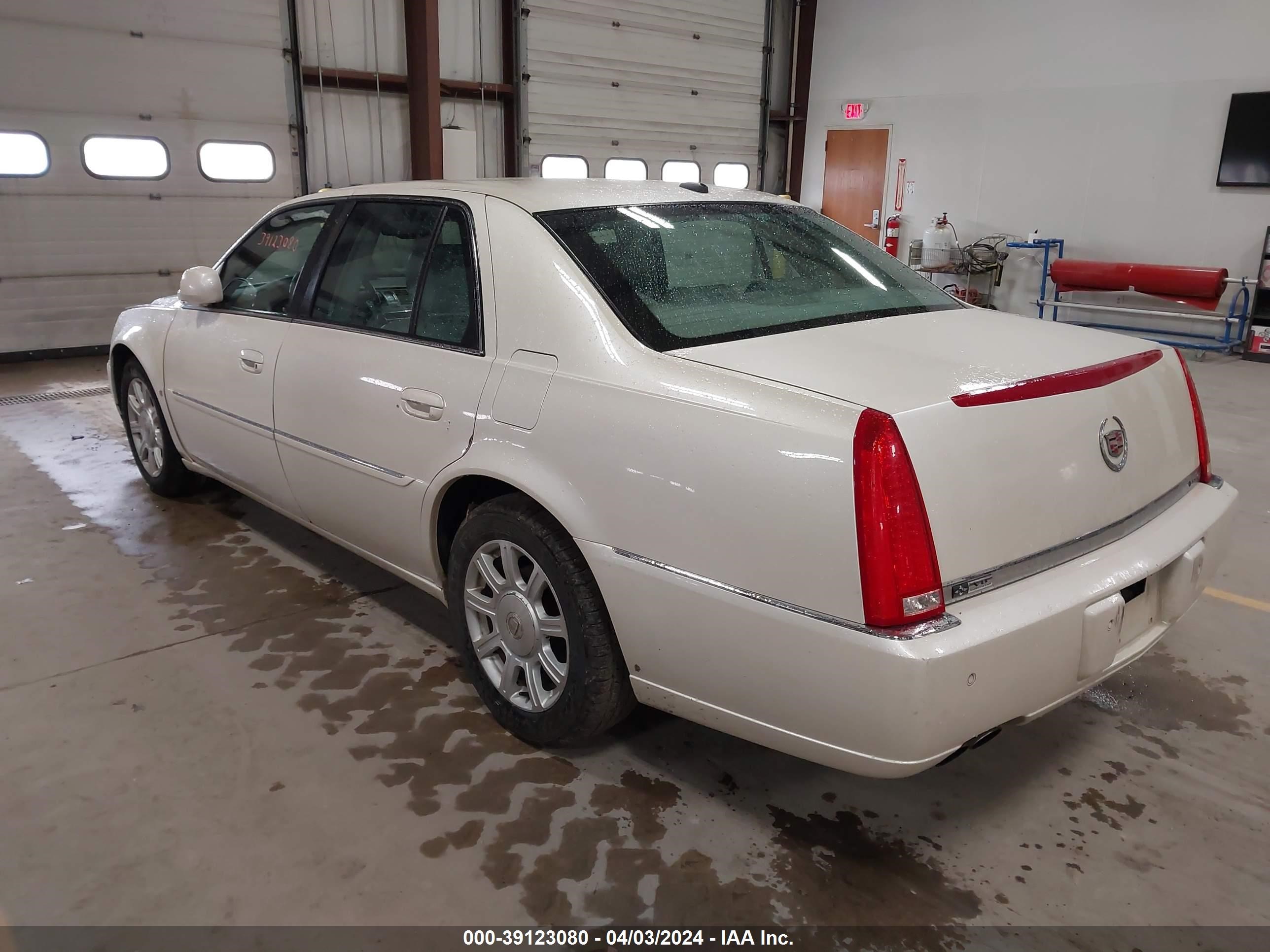 Photo 2 VIN: 1G6KD57Y98U172184 - CADILLAC DTS 