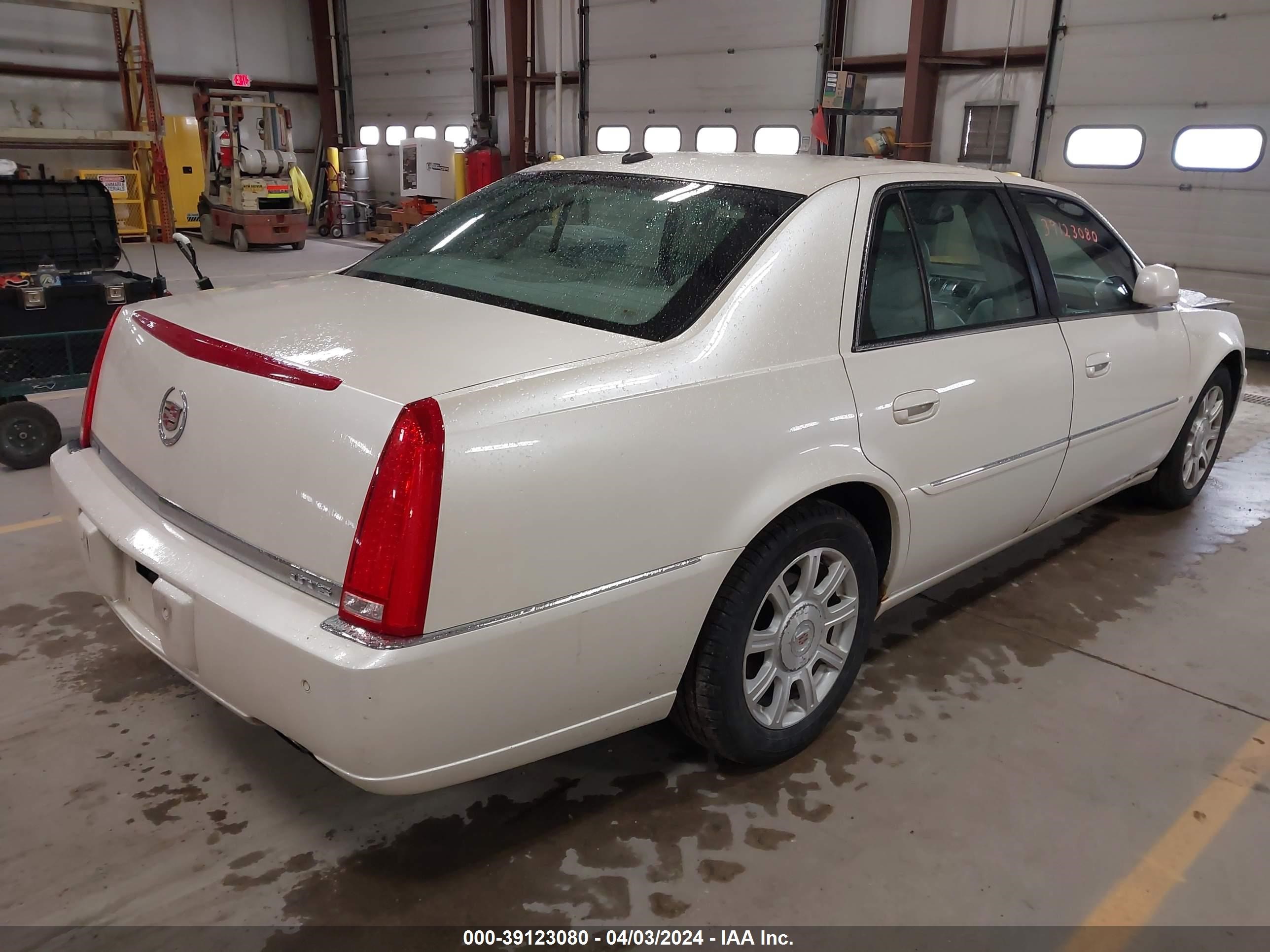 Photo 3 VIN: 1G6KD57Y98U172184 - CADILLAC DTS 