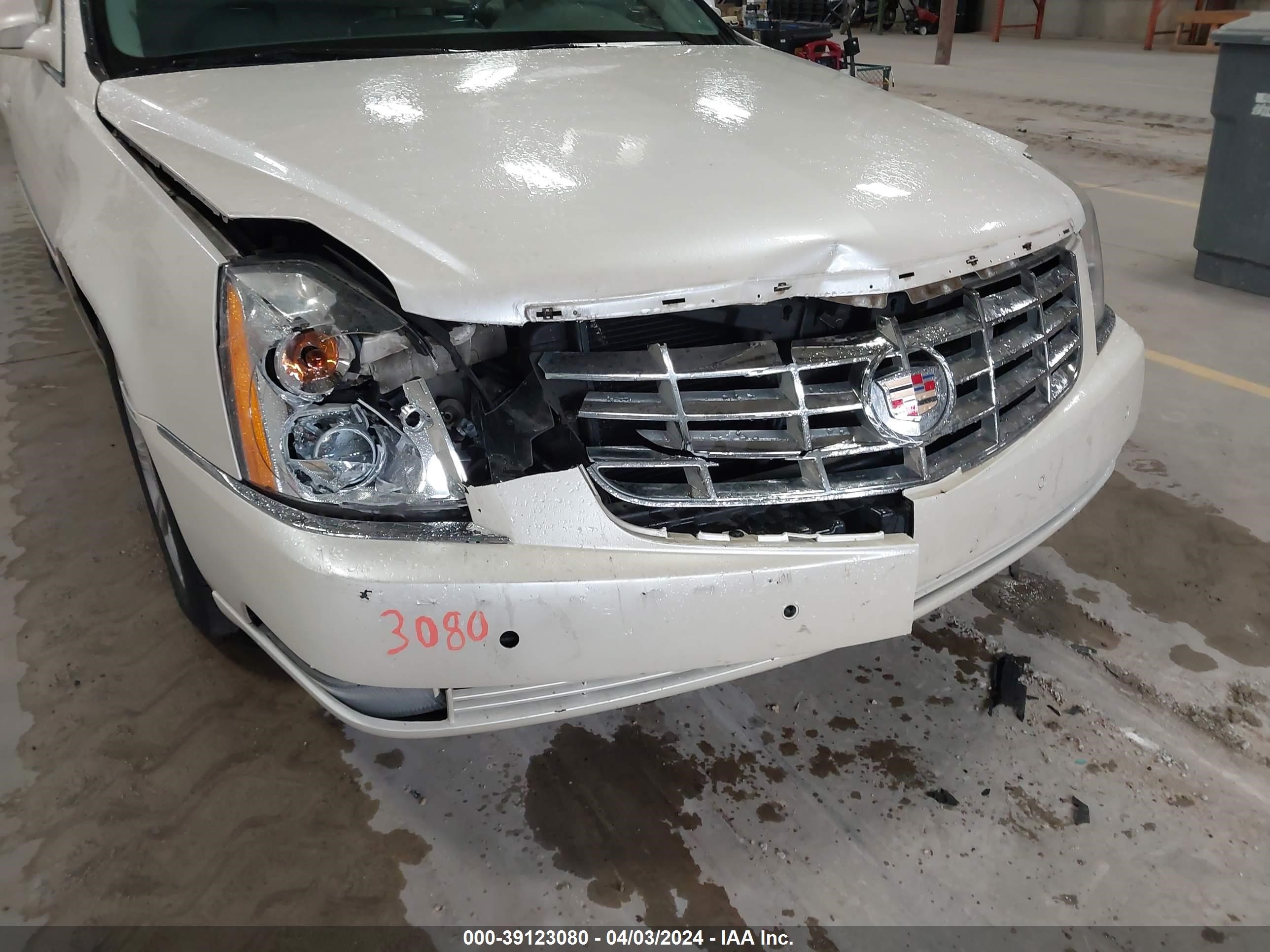 Photo 5 VIN: 1G6KD57Y98U172184 - CADILLAC DTS 