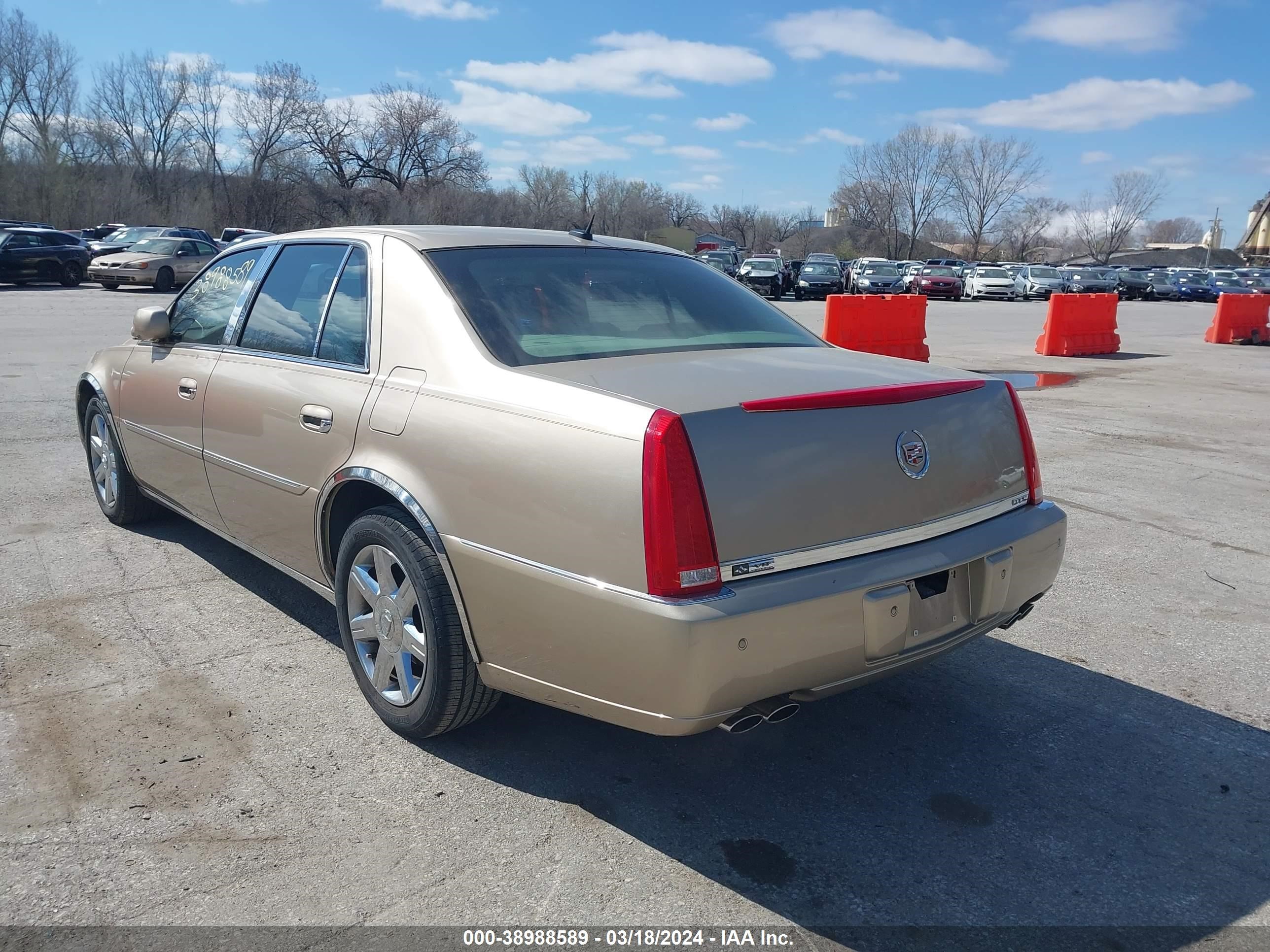 Photo 2 VIN: 1G6KD57YX6U110015 - CADILLAC DTS 