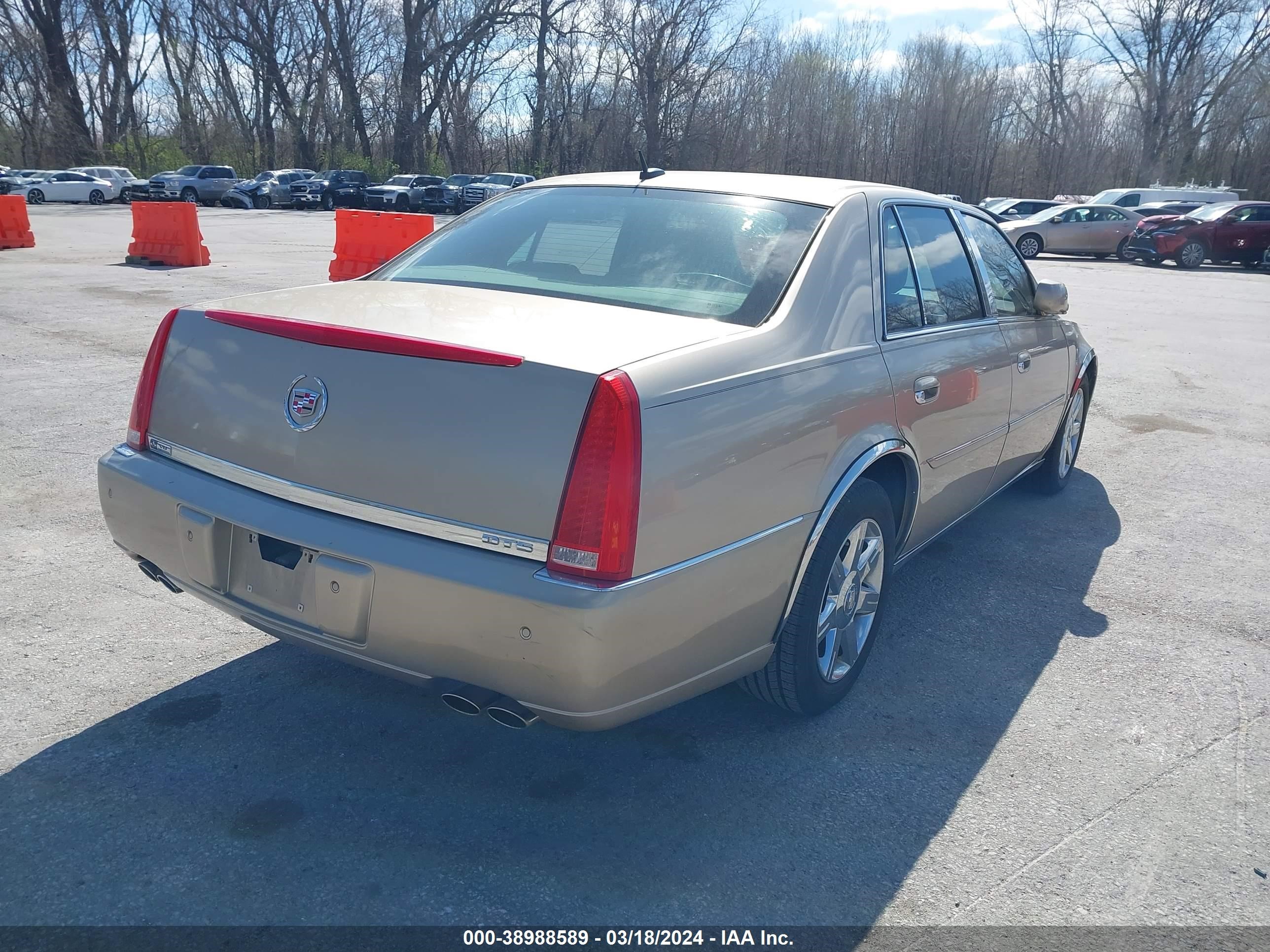 Photo 3 VIN: 1G6KD57YX6U110015 - CADILLAC DTS 