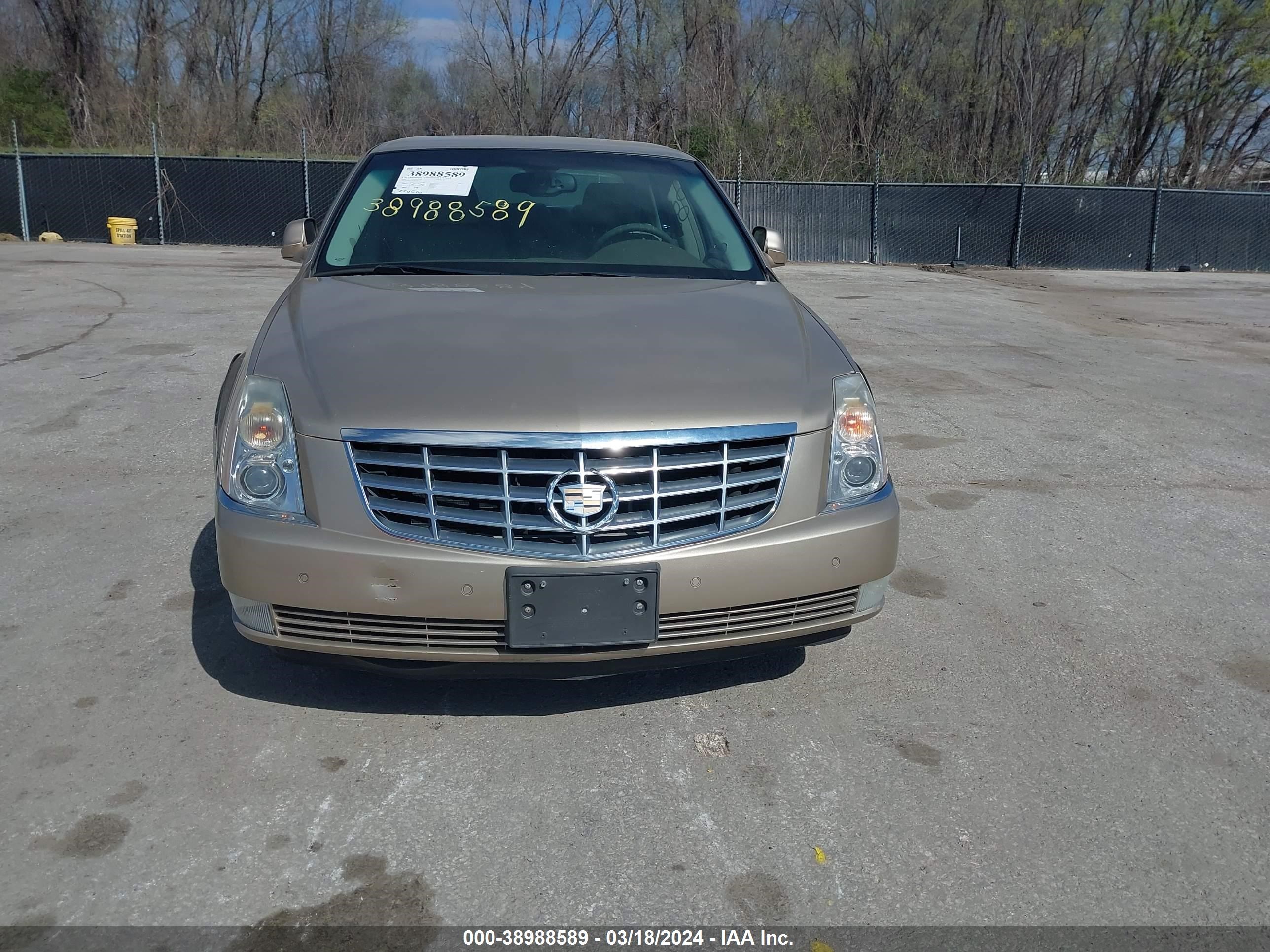 Photo 5 VIN: 1G6KD57YX6U110015 - CADILLAC DTS 