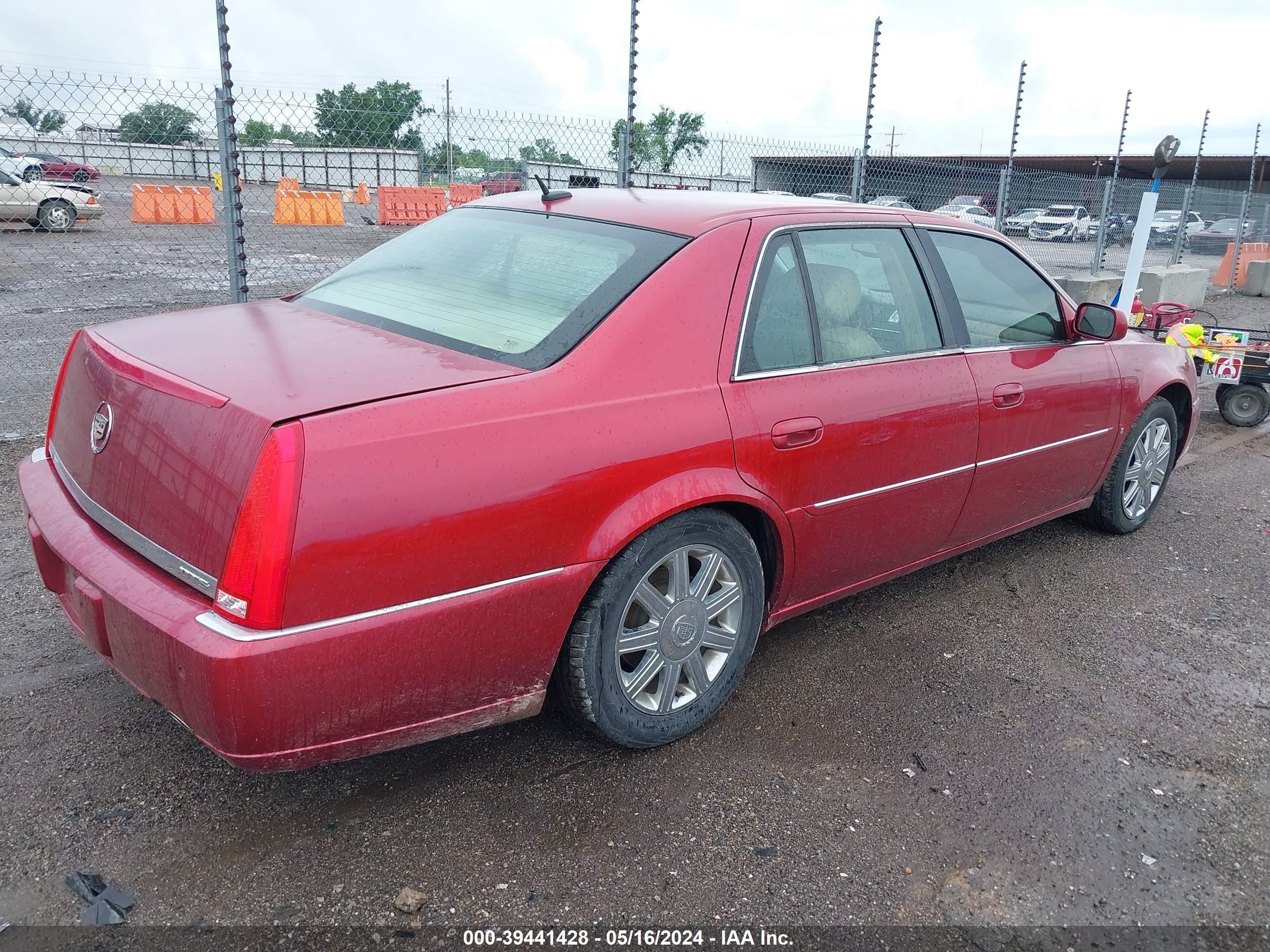 Photo 3 VIN: 1G6KD57YX6U120902 - CADILLAC DTS 