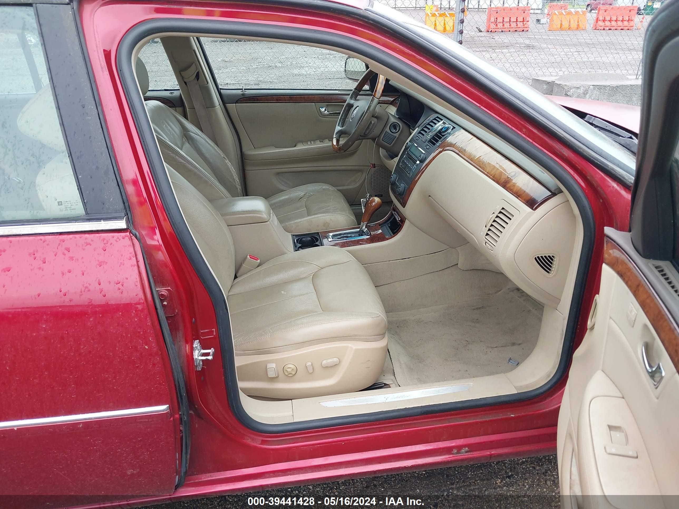 Photo 4 VIN: 1G6KD57YX6U120902 - CADILLAC DTS 