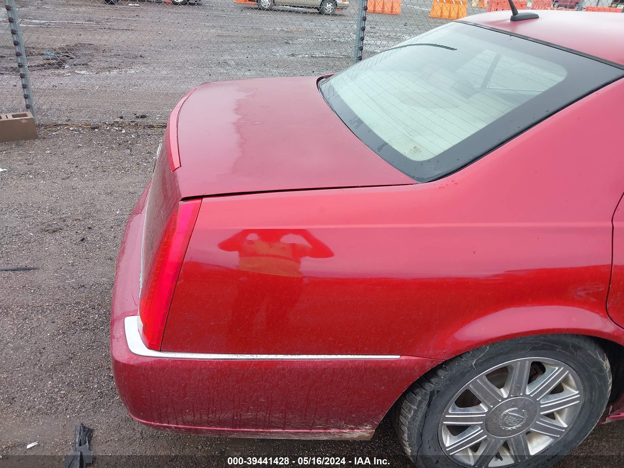 Photo 5 VIN: 1G6KD57YX6U120902 - CADILLAC DTS 