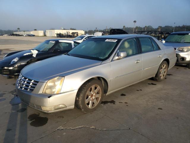 Photo 0 VIN: 1G6KD57YX7U142061 - CADILLAC DTS 