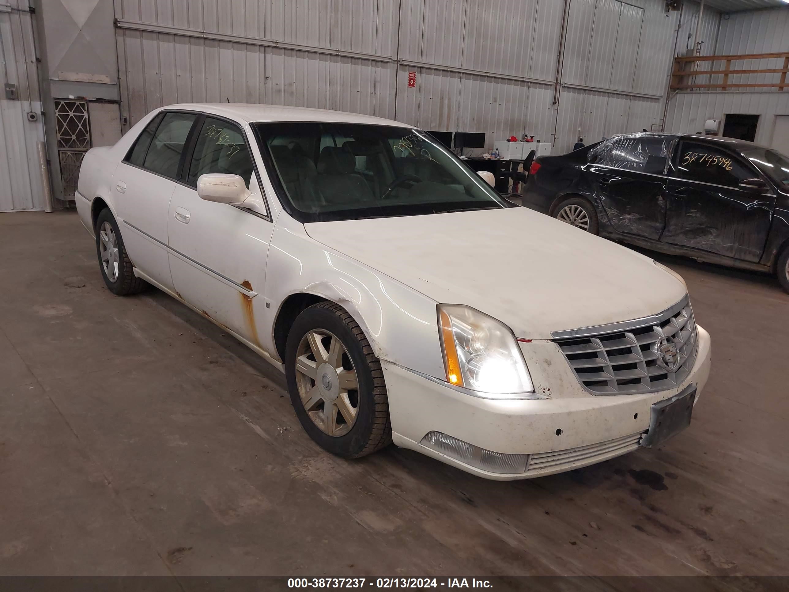 Photo 5 VIN: 1G6KD57YX7U175710 - CADILLAC DTS 