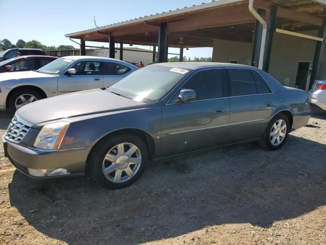 Photo 0 VIN: 1G6KD57YX7U177490 - CADILLAC DTS 