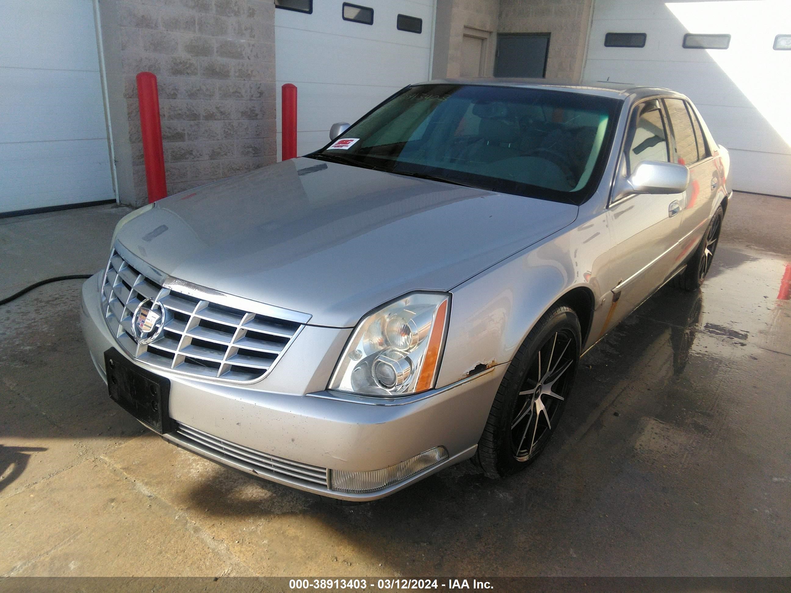 Photo 1 VIN: 1G6KD57YX7U193608 - CADILLAC DTS 