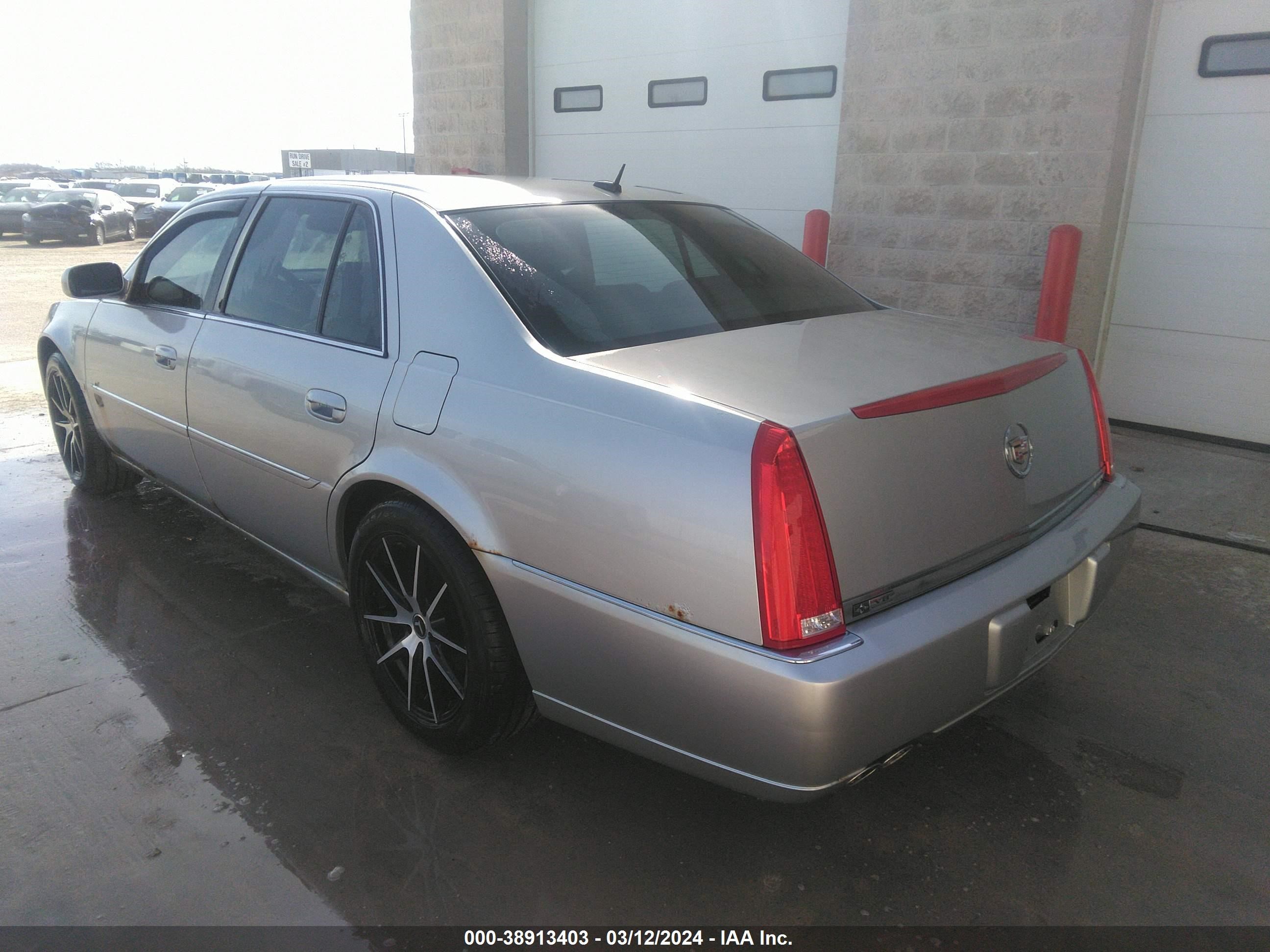 Photo 2 VIN: 1G6KD57YX7U193608 - CADILLAC DTS 