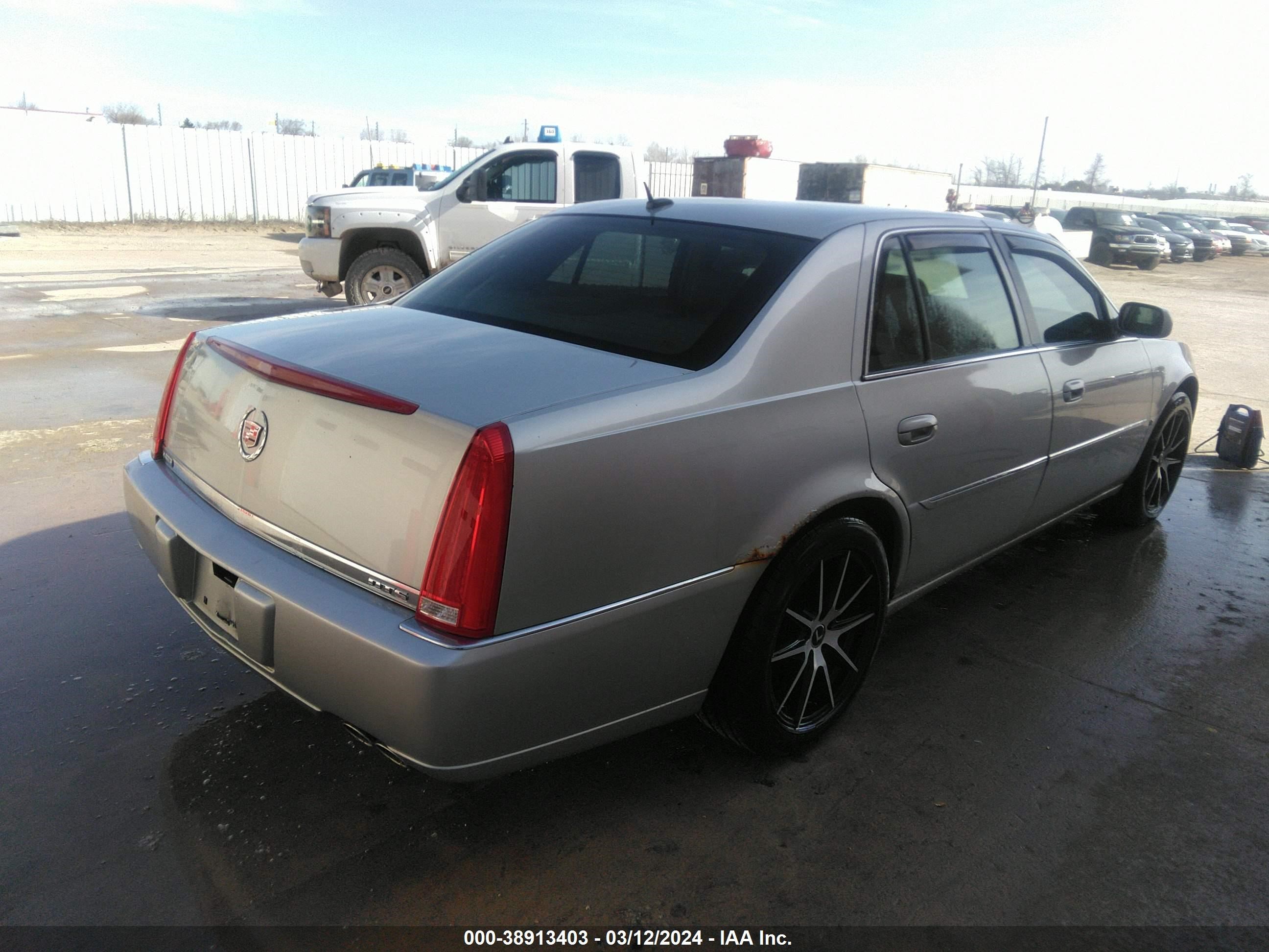 Photo 3 VIN: 1G6KD57YX7U193608 - CADILLAC DTS 