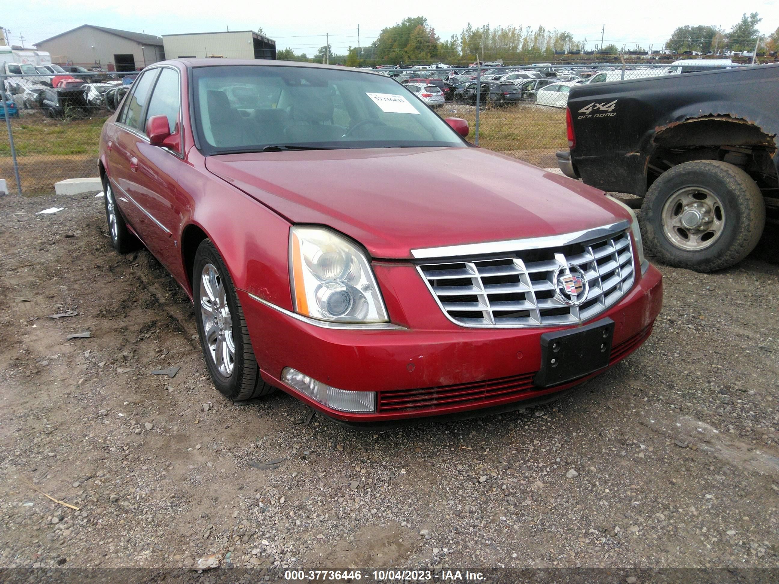 Photo 0 VIN: 1G6KD57YX8U116965 - CADILLAC DTS 