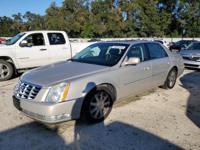 Photo 0 VIN: 1G6KD57YX8U125455 - CADILLAC DTS 