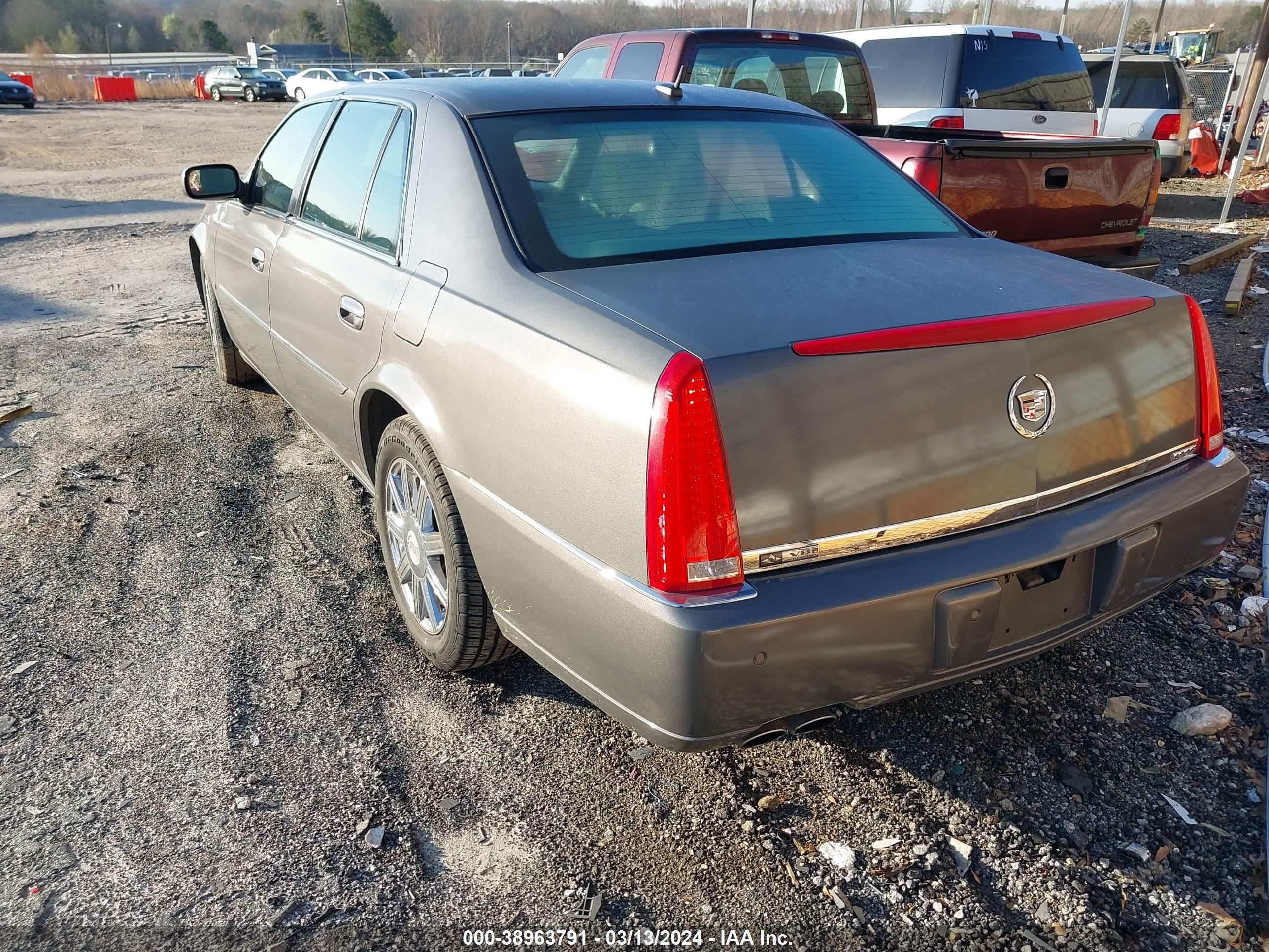 Photo 2 VIN: 1G6KD57YX8U148508 - CADILLAC DTS 