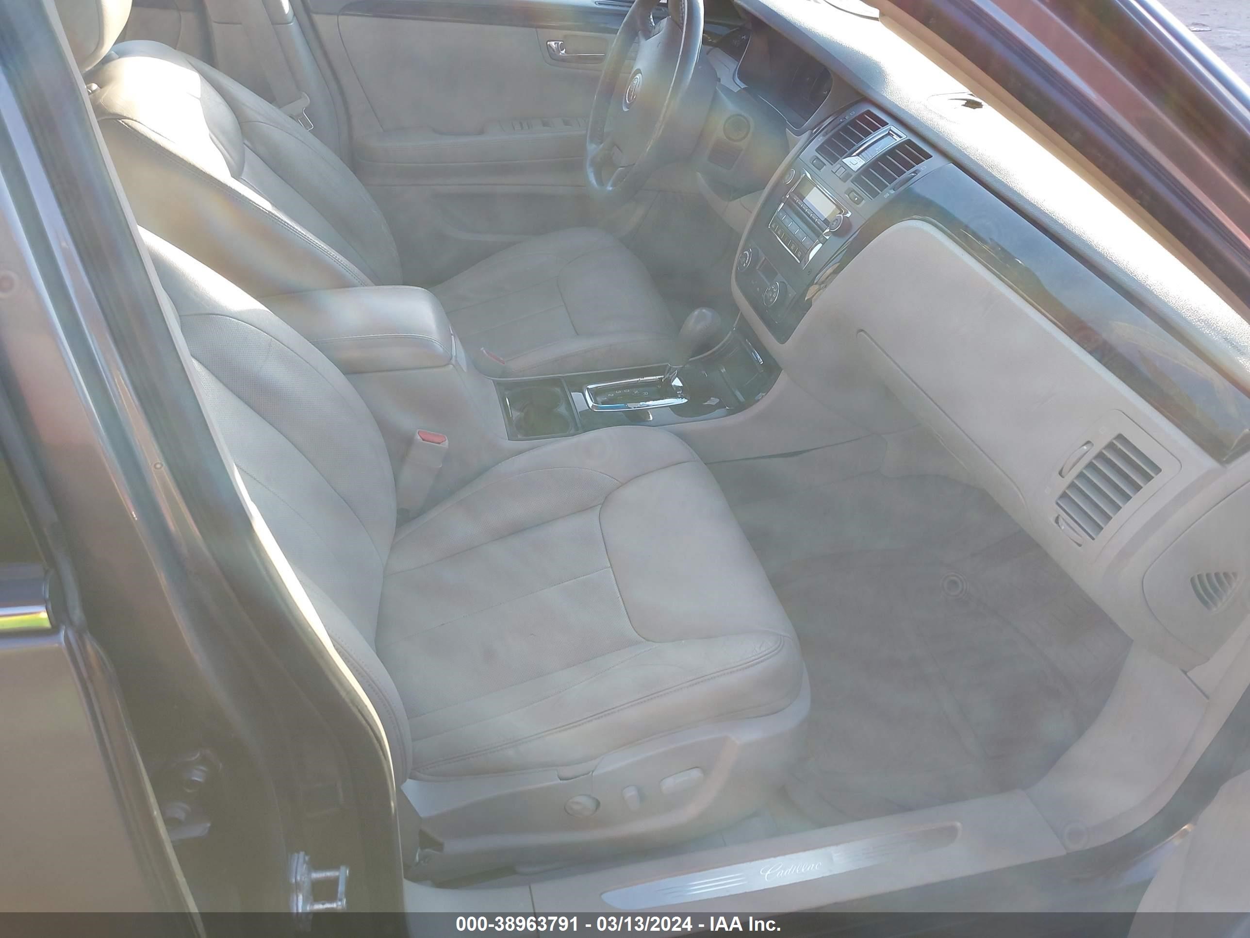 Photo 4 VIN: 1G6KD57YX8U148508 - CADILLAC DTS 