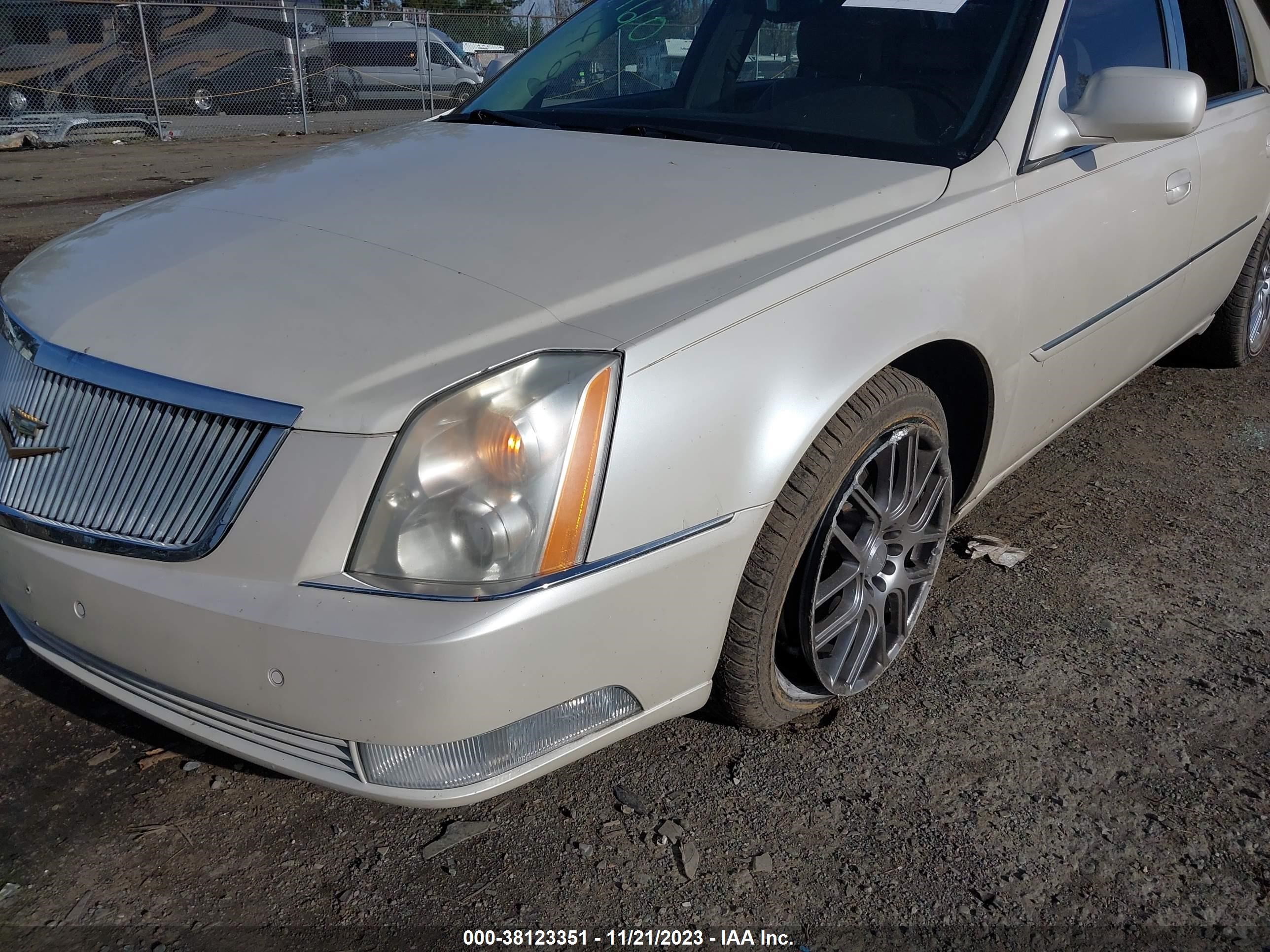 Photo 5 VIN: 1G6KD57YX8U168712 - CADILLAC DTS 