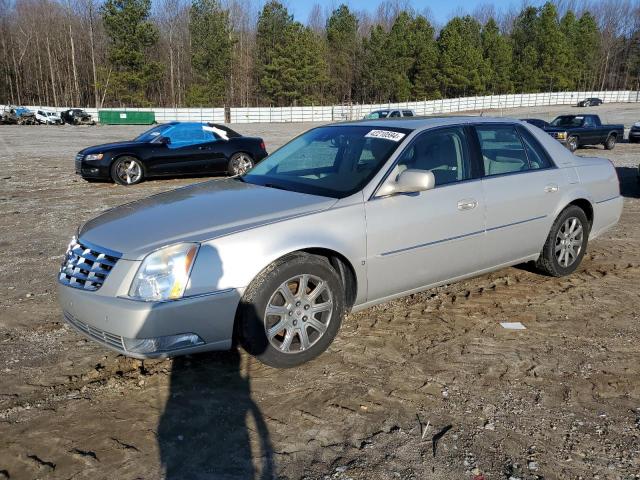 Photo 0 VIN: 1G6KD57YX8U193299 - CADILLAC DTS 