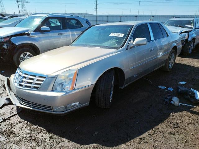 Photo 1 VIN: 1G6KD57YX8U200588 - CADILLAC DTS 