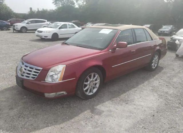 Photo 1 VIN: 1G6KD5E61BU108648 - CADILLAC DTS 