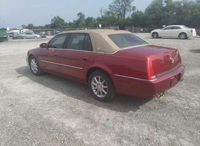 Photo 2 VIN: 1G6KD5E61BU108648 - CADILLAC DTS 