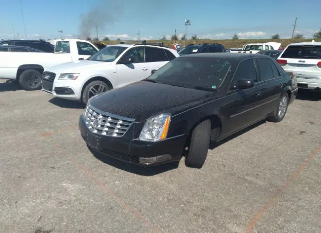 Photo 1 VIN: 1G6KD5E61BU125692 - CADILLAC DTS 