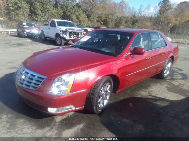 Photo 1 VIN: 1G6KD5E61BU130617 - CADILLAC DTS 