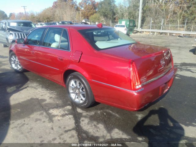 Photo 2 VIN: 1G6KD5E61BU130617 - CADILLAC DTS 