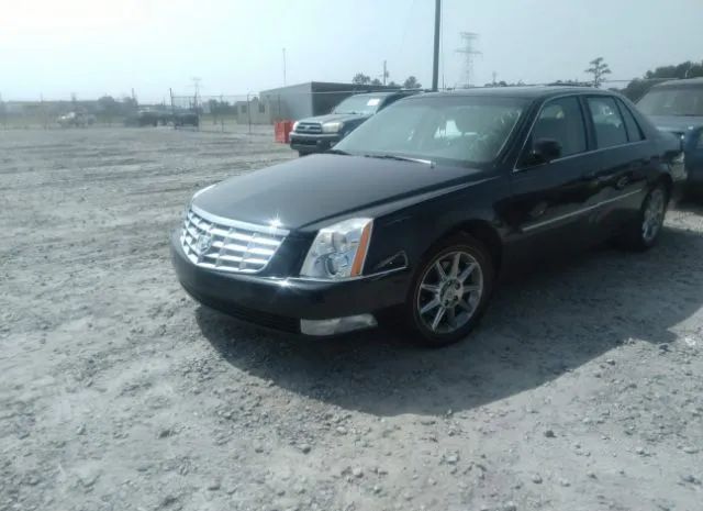 Photo 1 VIN: 1G6KD5E61BU135607 - CADILLAC DTS 