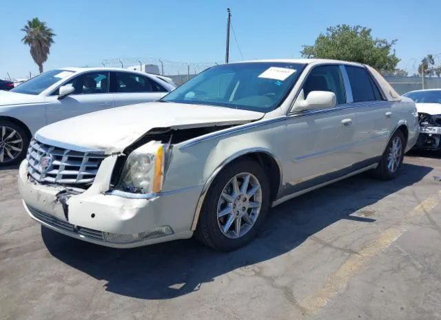 Photo 1 VIN: 1G6KD5E61BU151063 - CADILLAC DTS 