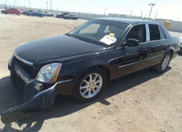 Photo 1 VIN: 1G6KD5E63BU124222 - CADILLAC DTS 