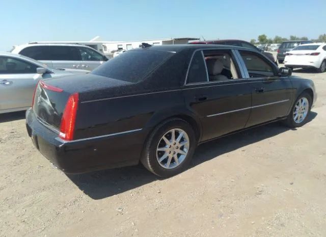 Photo 3 VIN: 1G6KD5E63BU124222 - CADILLAC DTS 