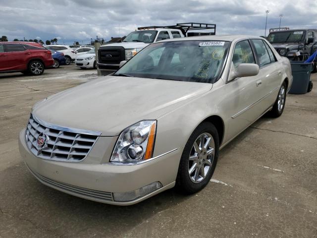 Photo 1 VIN: 1G6KD5E63BU130957 - CADILLAC DTS LUXURY 