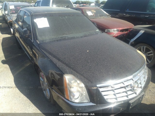 Photo 5 VIN: 1G6KD5E65BU119507 - CADILLAC DTS 