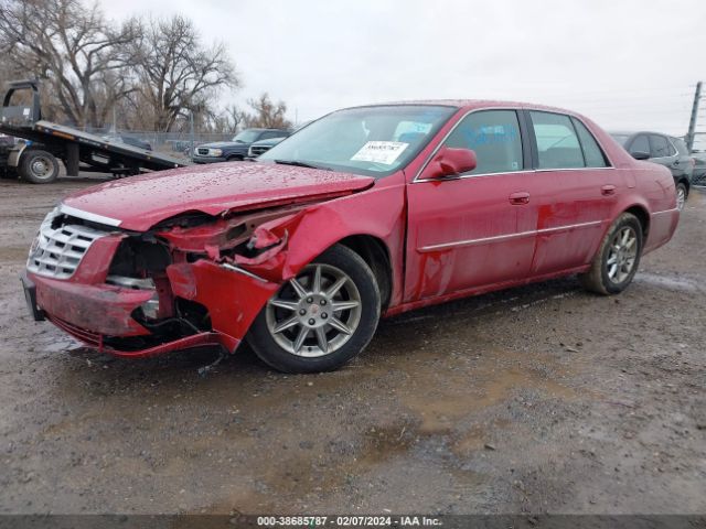 Photo 1 VIN: 1G6KD5E66BU119483 - CADILLAC DTS 