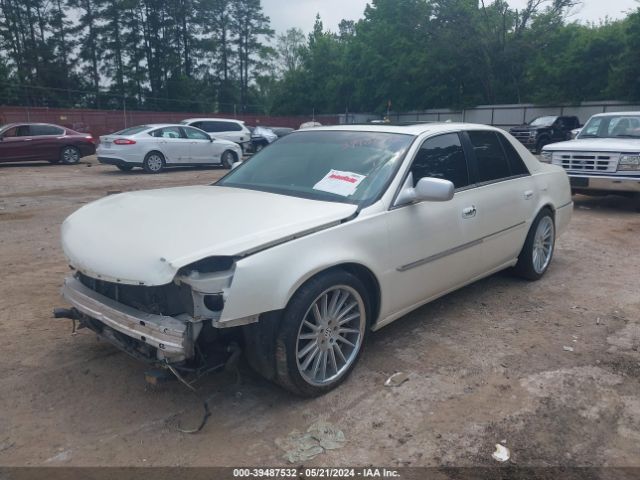 Photo 1 VIN: 1G6KD5E66BU123467 - CADILLAC DTS 