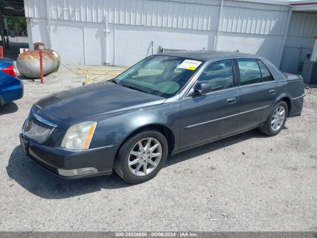 Photo 1 VIN: 1G6KD5E67BU108234 - CADILLAC DTS 