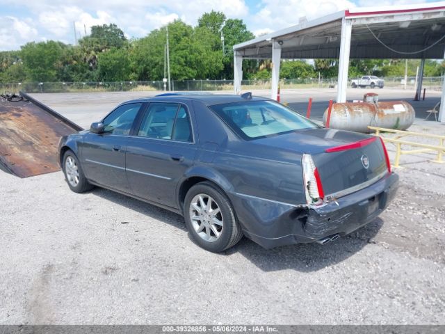 Photo 2 VIN: 1G6KD5E67BU108234 - CADILLAC DTS 