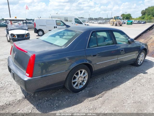 Photo 3 VIN: 1G6KD5E67BU108234 - CADILLAC DTS 