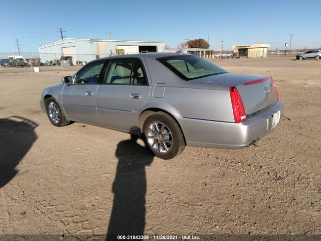 Photo 2 VIN: 1G6KD5E69BU146497 - CADILLAC DTS 