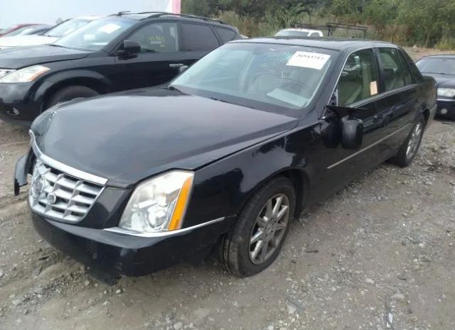 Photo 1 VIN: 1G6KD5E6XBU131118 - CADILLAC DTS 