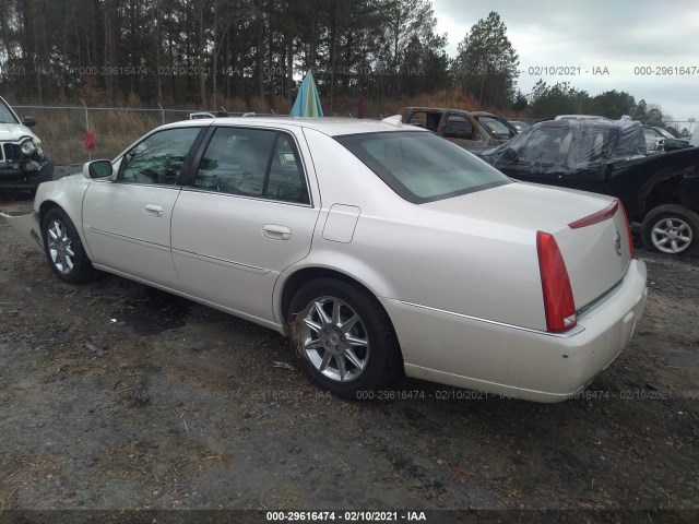 Photo 2 VIN: 1G6KD5E6XBU144466 - CADILLAC DTS 