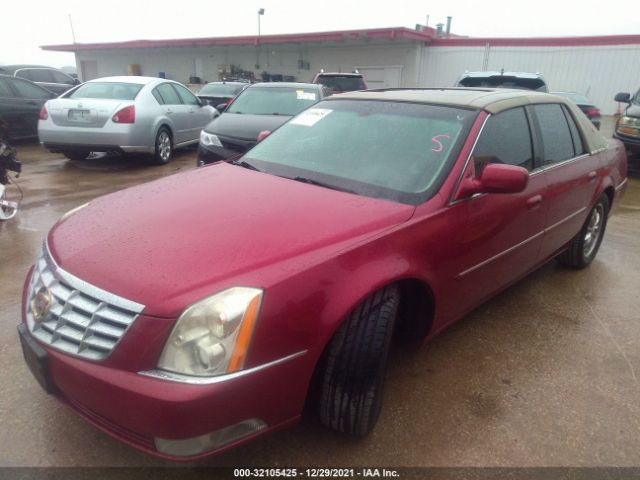 Photo 1 VIN: 1G6KD5E6XBU150588 - CADILLAC DTS 