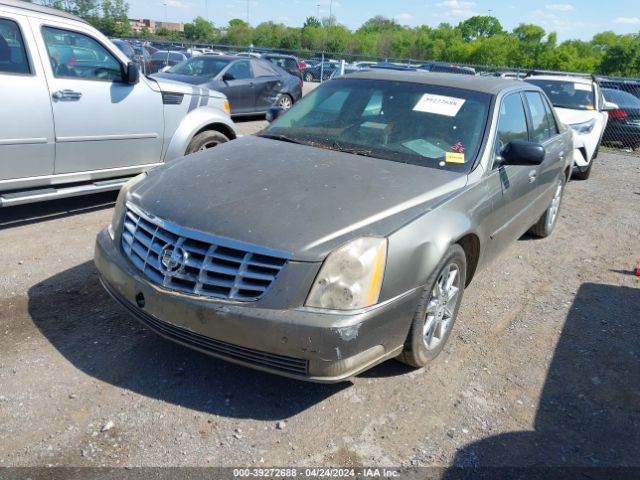 Photo 1 VIN: 1G6KD5EY0AU128910 - CADILLAC DTS 