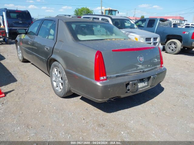 Photo 2 VIN: 1G6KD5EY0AU128910 - CADILLAC DTS 