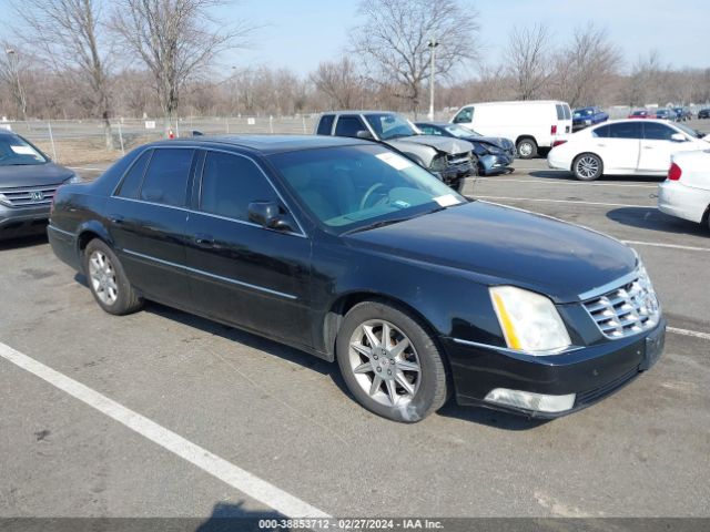 Photo 0 VIN: 1G6KD5EY0AU133931 - CADILLAC DTS 